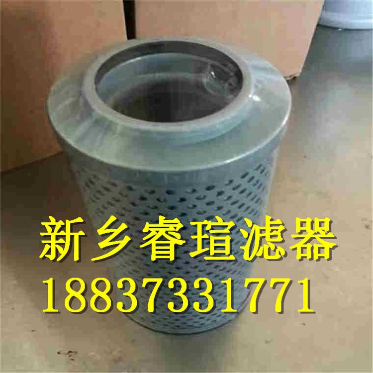 2021歡迎訪問##PALL頗爾濾芯HC2207FAT3Z##?，u濾器