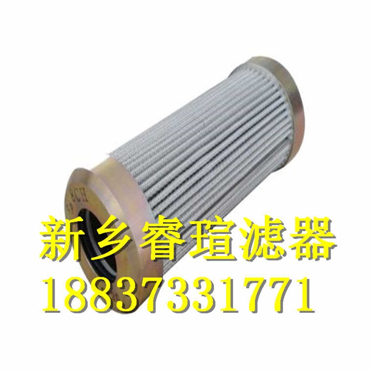 2021歡迎訪問##EPE濾芯232M10A000P##?，u濾器