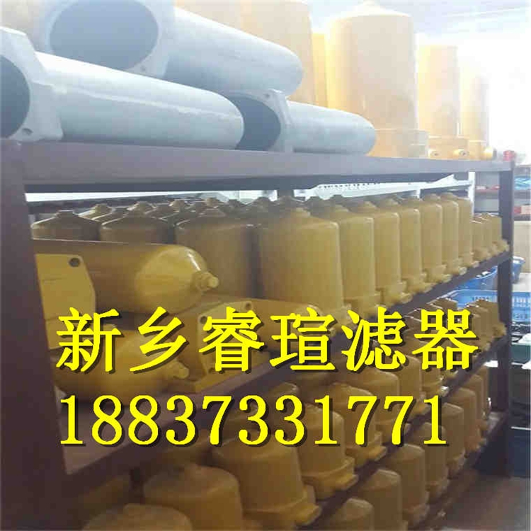 2021歡迎訪問##HYDAC賀德克濾芯0256D010BN3HC##?，u濾器