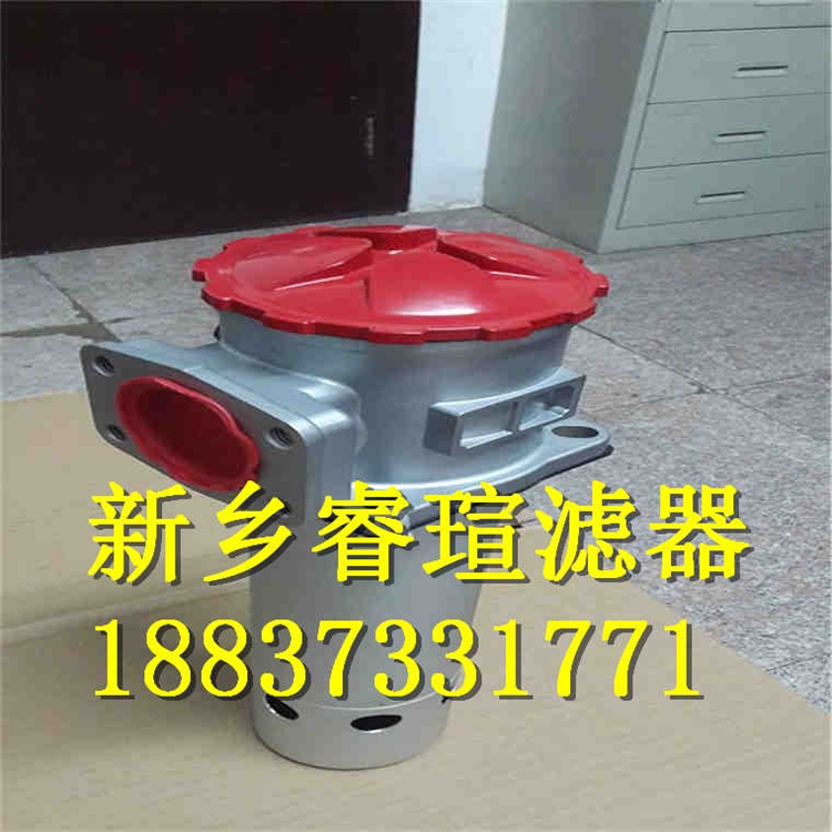 2021歡迎訪問##HC8300FDN8H頗爾濾芯##睿瑄濾器