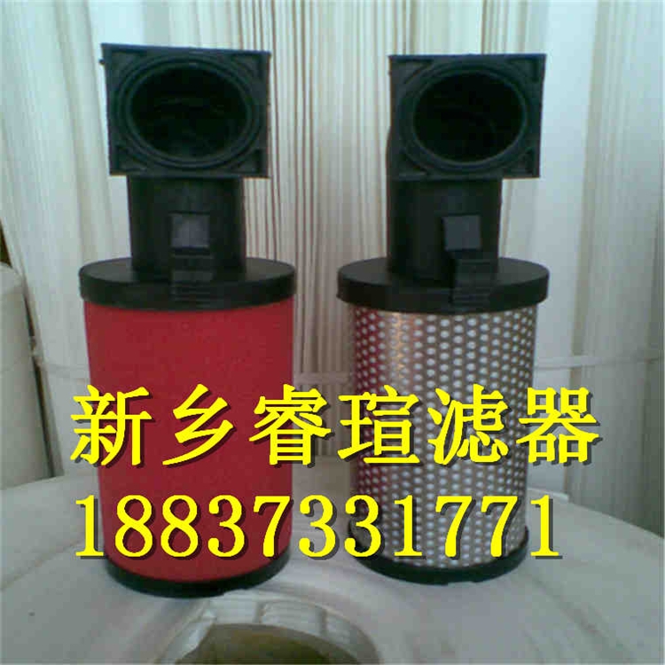 2021歡迎訪問(wèn)##EPE濾芯210K6P##?，u濾器