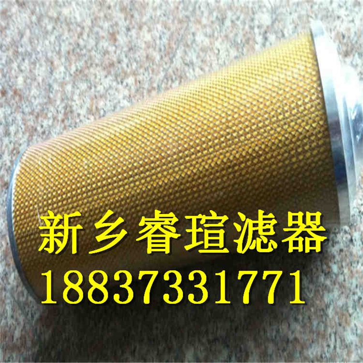 2021歡迎訪問##RFB-800X3F-C直回自封式磁性回油過濾器##?，u濾器