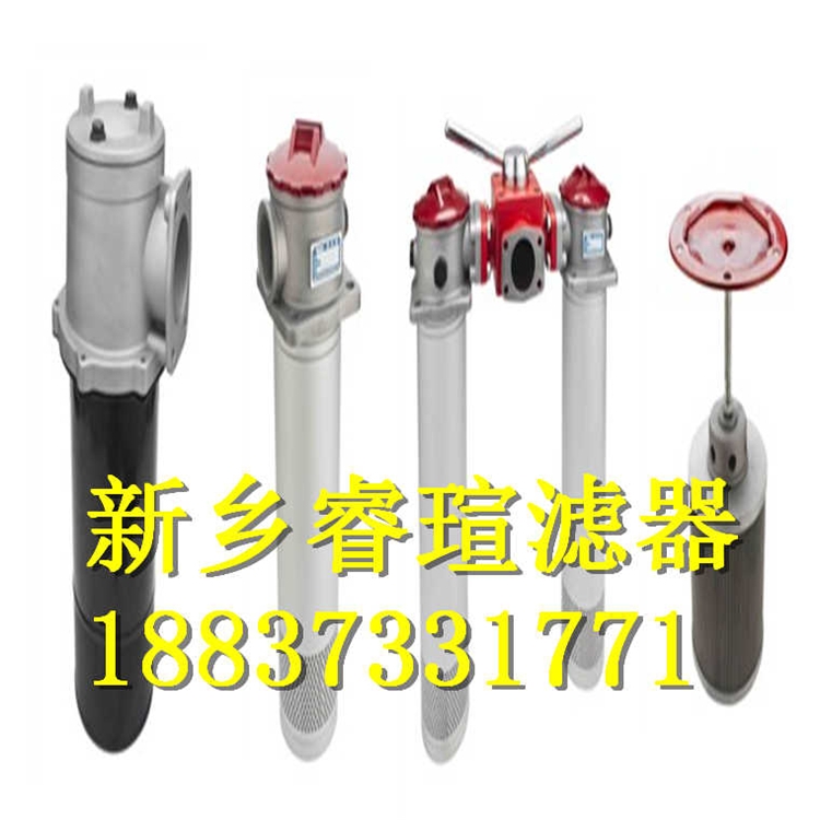 PI9515過濾器濾芯