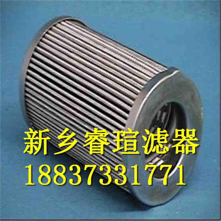 2021歡迎訪問##FILTREC富卓濾芯W(wǎng)G459##?，u濾器