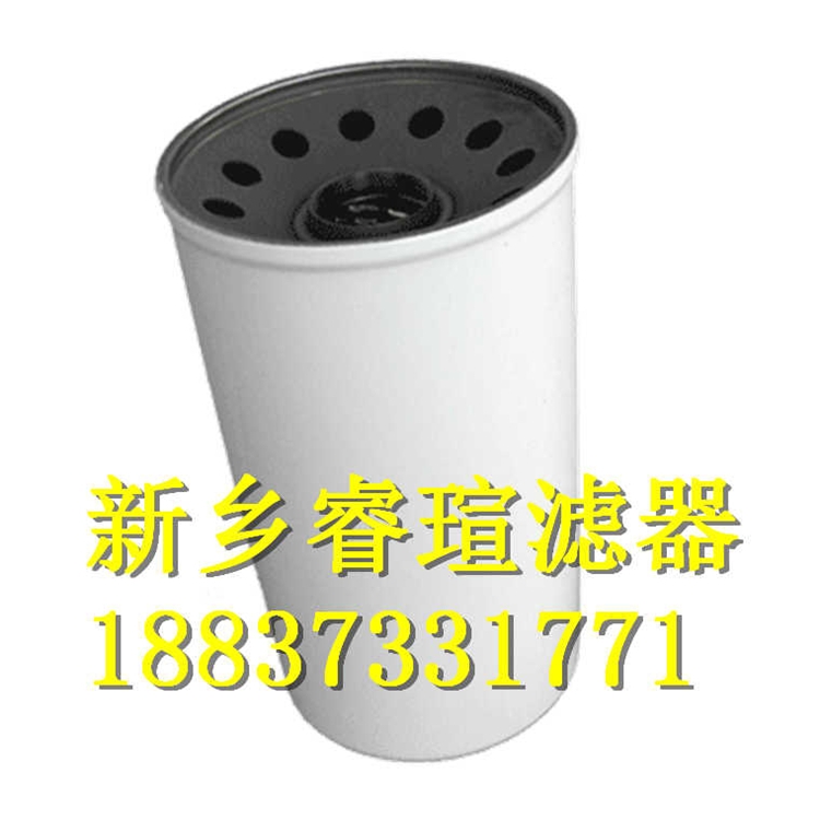 2021歡迎訪問##液壓油濾芯H9718MFVL##睿瑄濾器