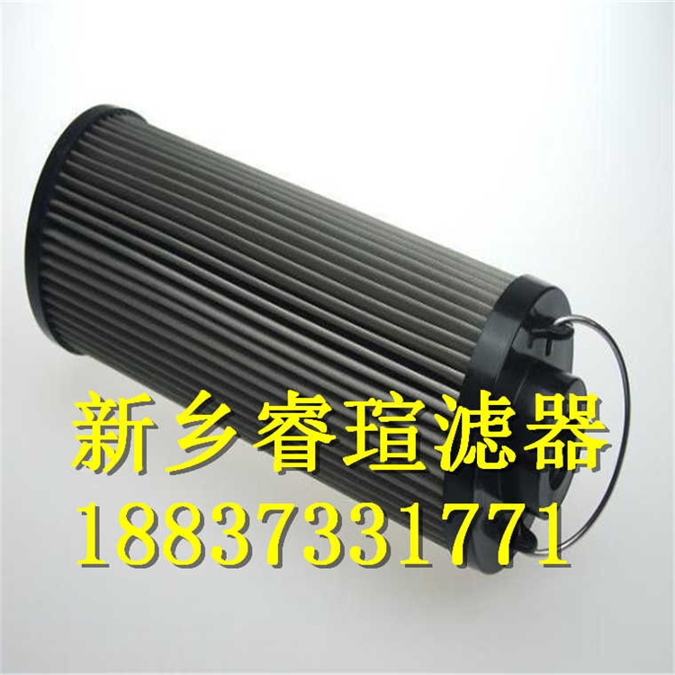 2021歡迎訪問(wèn)##SLHN-250×3F-C雙筒微型直回式回油過(guò)濾器##睿瑄濾器
