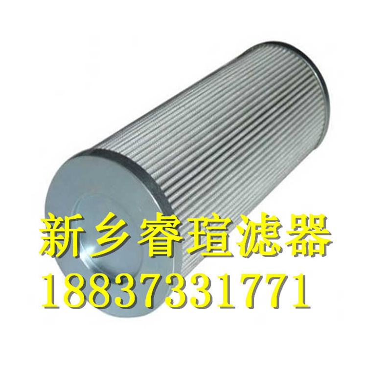 2021歡迎訪問(wèn)##WU-400*100F濾芯##?，u濾器