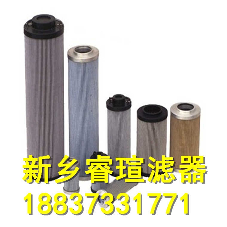 2021歡迎訪問##施羅德濾芯SBF-9601-4Z3V##?，u濾器