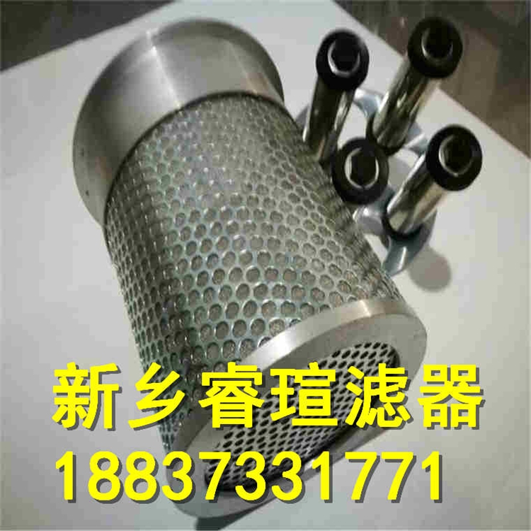2021歡迎訪問(wèn)##SPX-08×25濾芯##?，u濾器