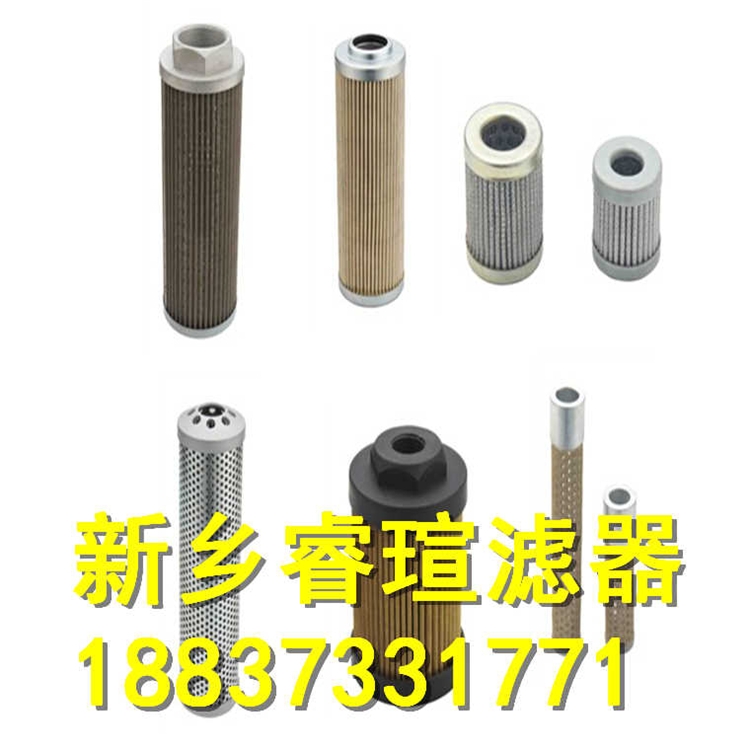 2021歡迎訪問(wèn)##DFPW240QB25BM1X/-V-W濾芯##睿瑄濾器