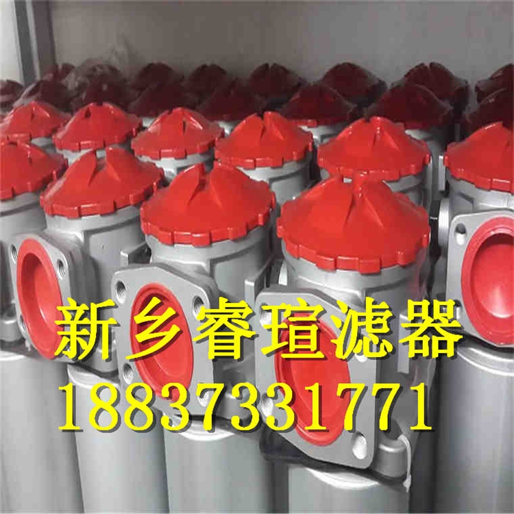 2021歡迎訪問##液壓油濾芯169600H6LL205SP##?，u濾器