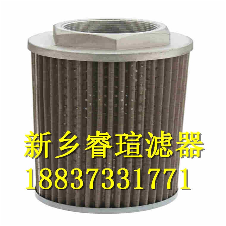 2021歡迎訪問(wèn)##FFAX-515×180濾芯##睿瑄濾器