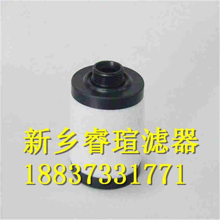 2021歡迎訪問##YZ.1310A-002濾芯##睿瑄濾器