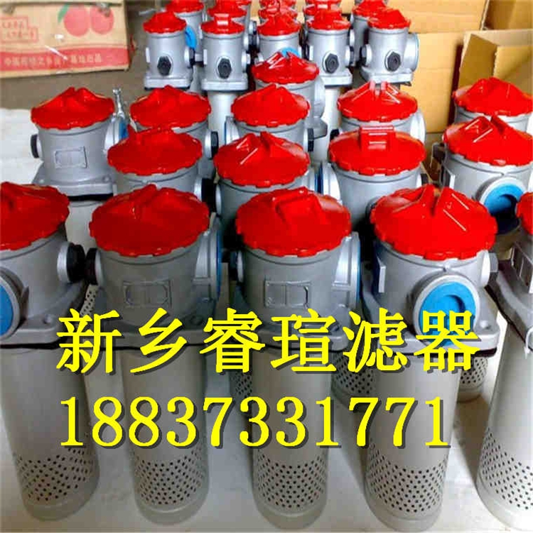 2021歡迎訪問(wèn)##8TW濾芯##睿瑄濾器