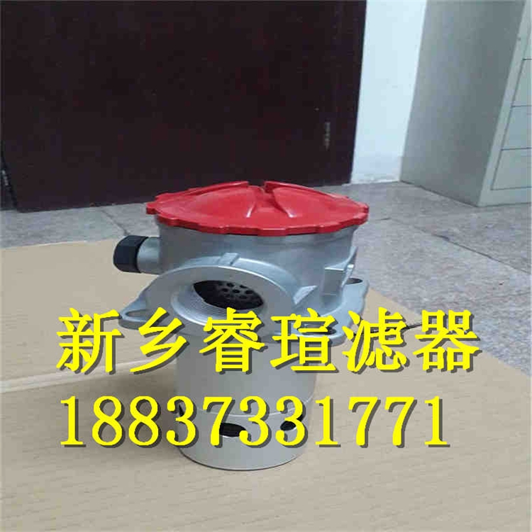 2021歡迎訪問(wèn)##RFB-160*20F濾芯##?，u濾器