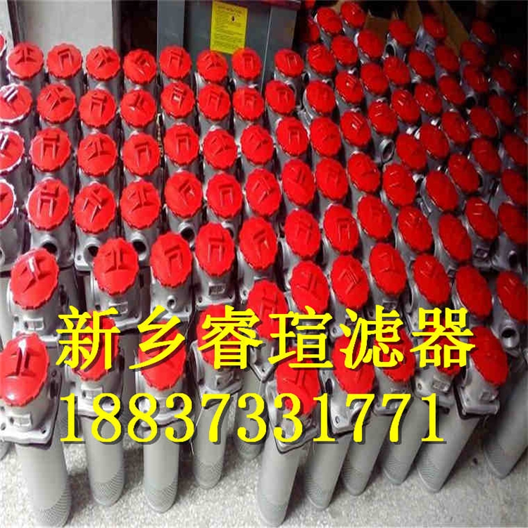 2021歡迎訪問##SLHN-1000X30F-Y雙筒微型直回式回油過濾器##睿瑄濾器
