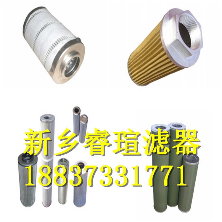 2021歡迎訪問##MP FILTRI翡翠濾芯MR2502A25A##睿瑄濾器