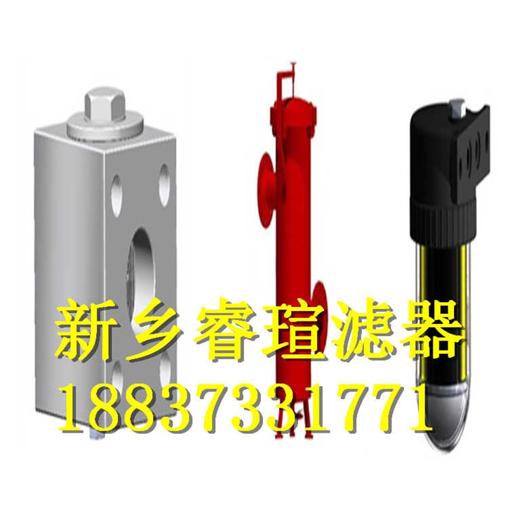 AP1E102-01D01V-F抗燃油濾芯