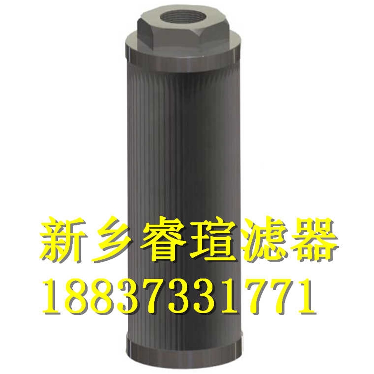 2021歡迎訪問##凱頓KAYDON濾芯KMP9600AOIB16##睿瑄濾器