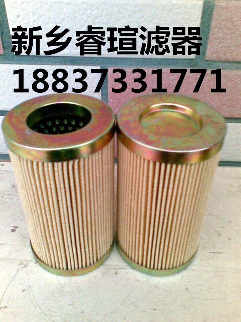 濾油機粗濾芯