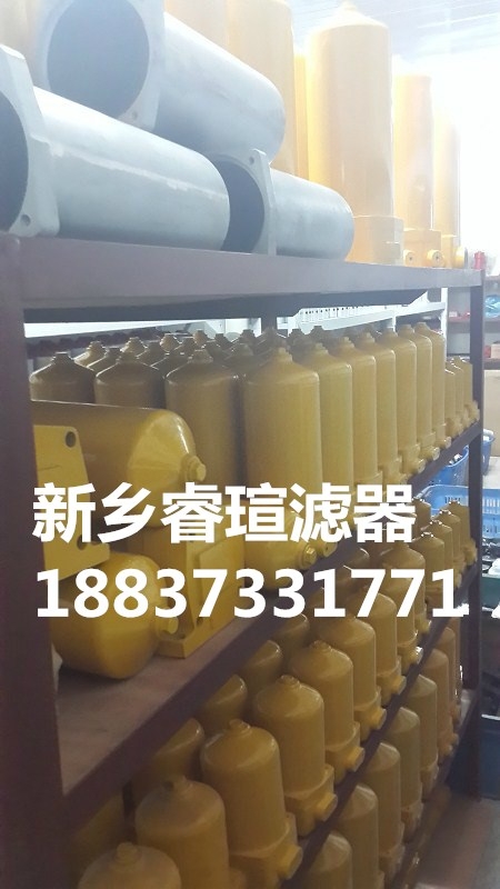 濾芯式過濾器廠家