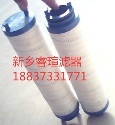 濾芯INDUFIL