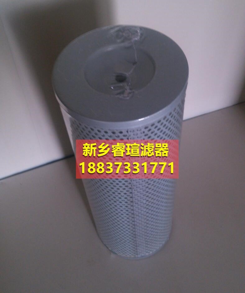 螺桿制冷壓縮機(jī)濾芯