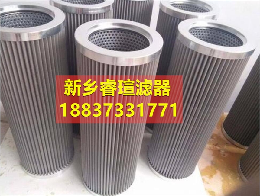 黎明油濾芯