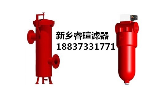 黎明液壓油過濾器