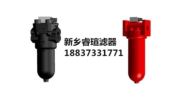 黎明液壓旋轉(zhuǎn)式管路過濾器