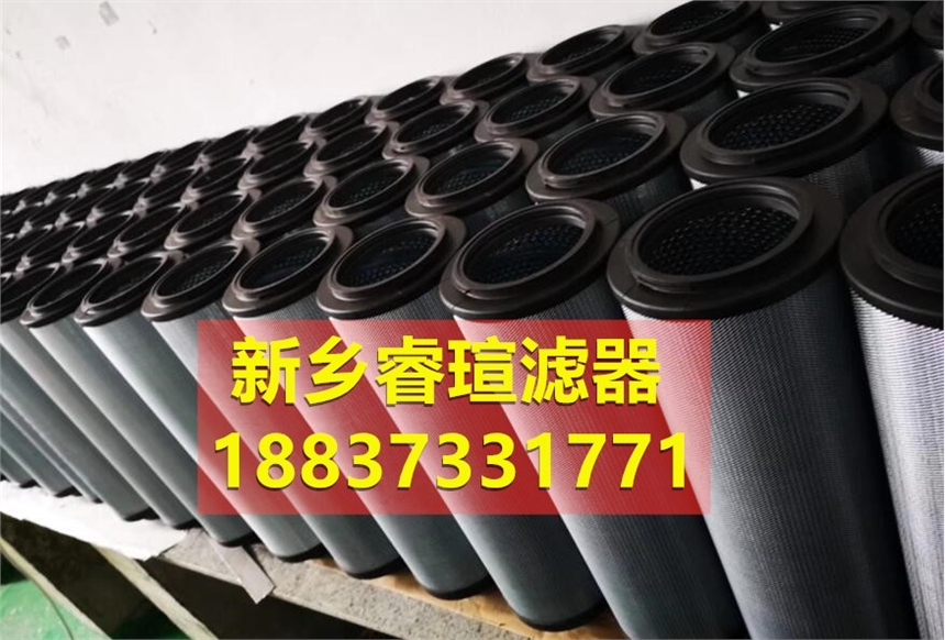 黎明液壓吸油濾芯