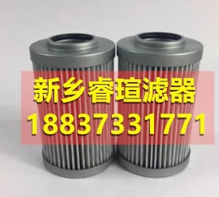 黎明液壓雙筒濾油器濾芯