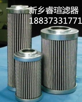 黎明液壓雙筒過(guò)濾器濾芯