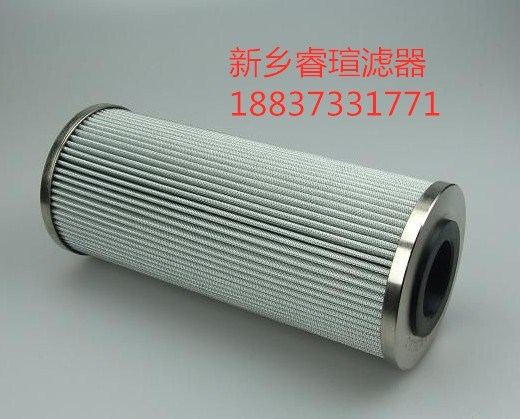 黎明液壓濾芯型號(hào)