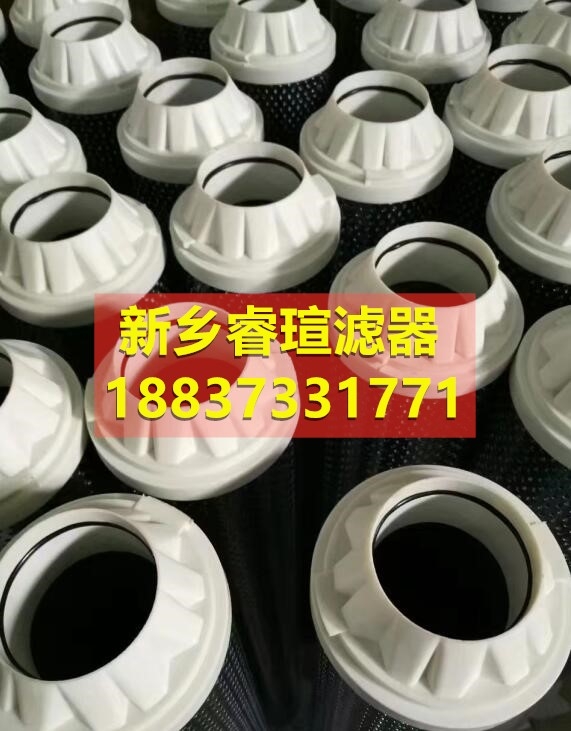 黎明液壓濾芯