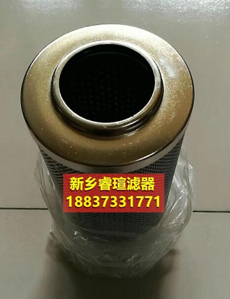 黎明液壓過濾器濾芯