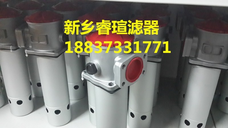 黎明濾芯過濾器