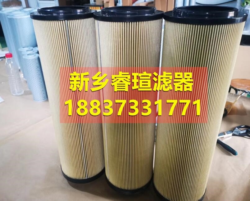 黎明回油濾芯