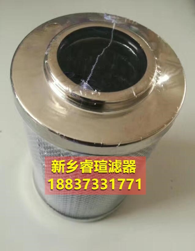 黎明FBX濾芯