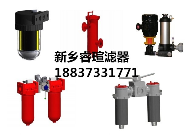 空氣濾清器