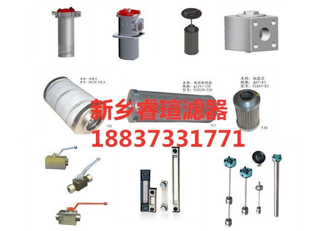 空氣過濾器