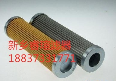 抗磨液壓油國標用多少目數(shù)過濾芯