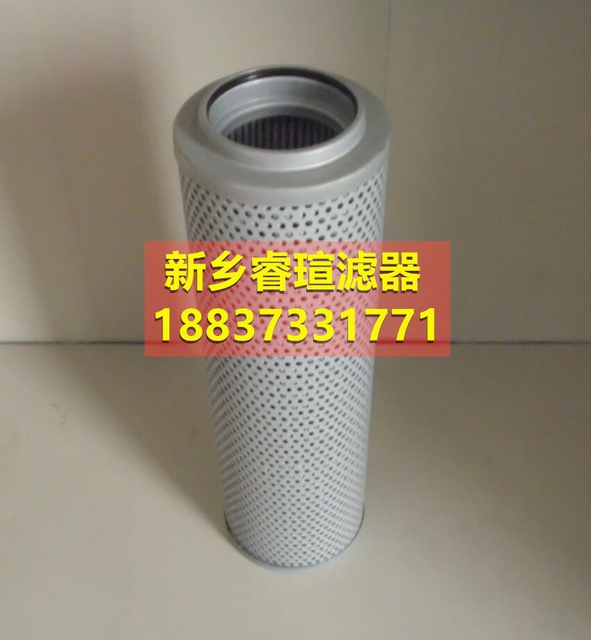 掘進(jìn)機(jī)液壓油濾芯