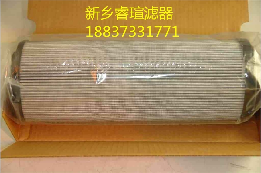 掘進(jìn)機濾芯