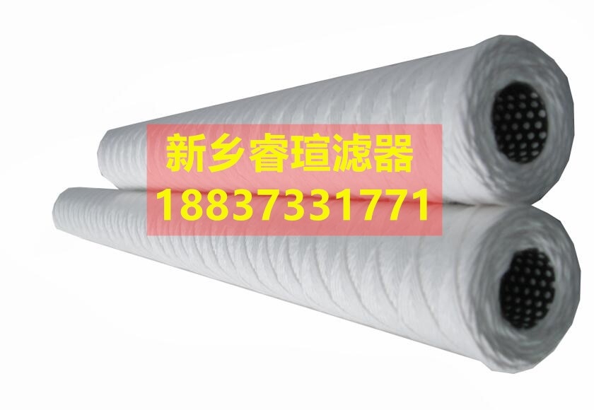 聚丙烯熔噴濾芯