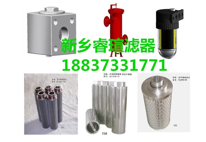 舊液壓油還可以用嗎