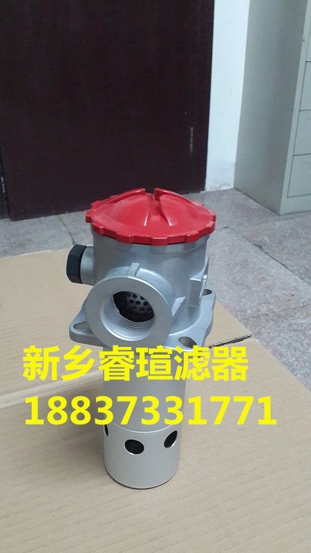 舊液壓油的過濾方法