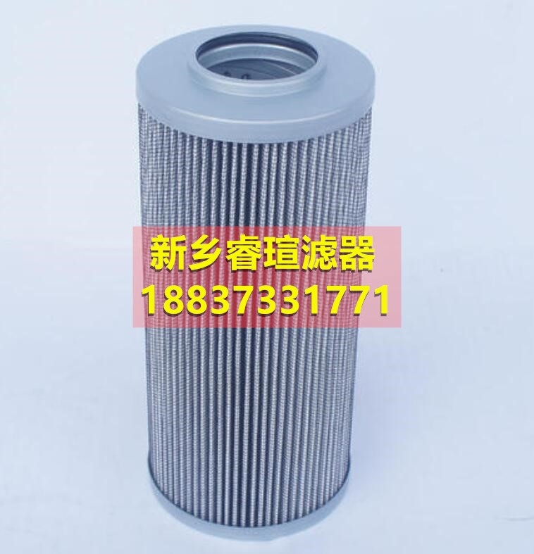 精密濾油機(jī)濾芯
