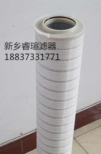 精密過(guò)濾器濾網(wǎng)