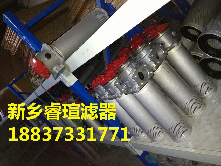 精處理過(guò)濾器